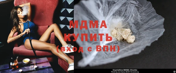 спайс Майский