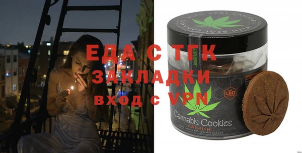 марки lsd Магас
