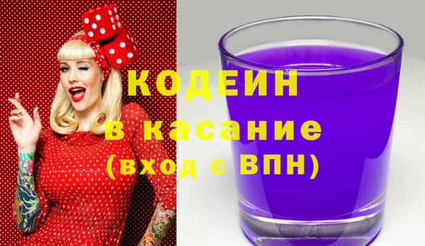 марки lsd Магас