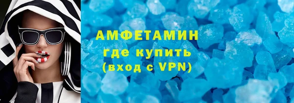 MDMA Premium VHQ Магадан