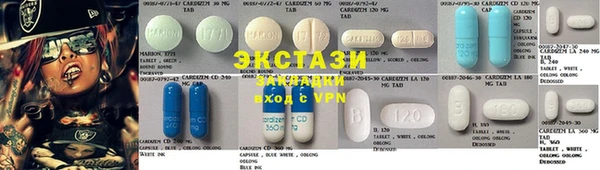 герыч Лиски