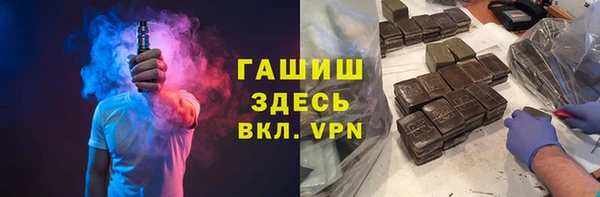 марки lsd Магас