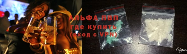 MDMA Premium VHQ Магадан