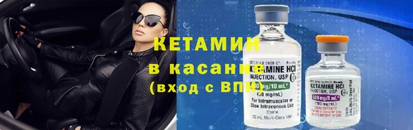MDMA Premium VHQ Магадан