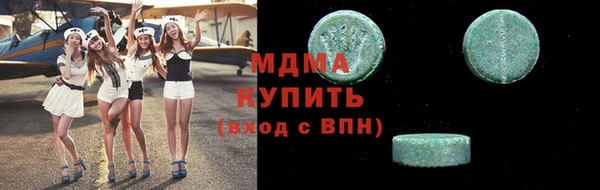 прущий лед Лихославль