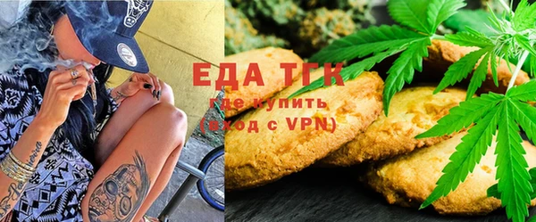 марки lsd Магас