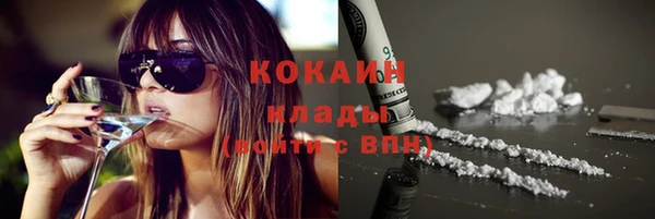 спайс Майский