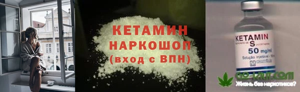 марки lsd Магас