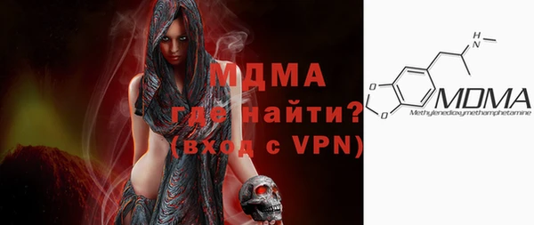 спайс Майский