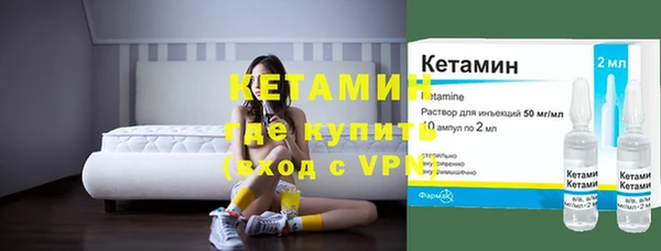 MDMA Premium VHQ Магадан