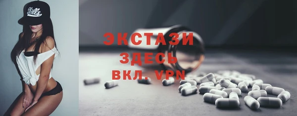 герыч Лиски