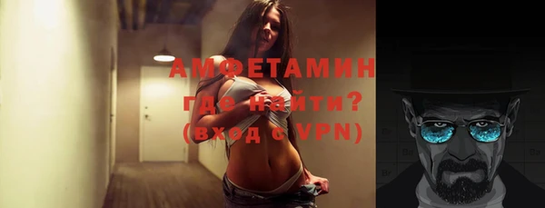 спайс Майский