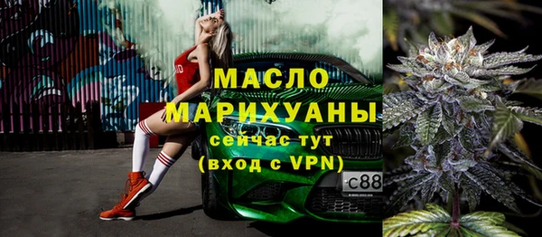 прущий лед Лихославль