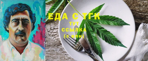 марки lsd Магас