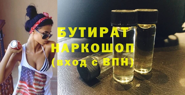 прущий лед Лихославль