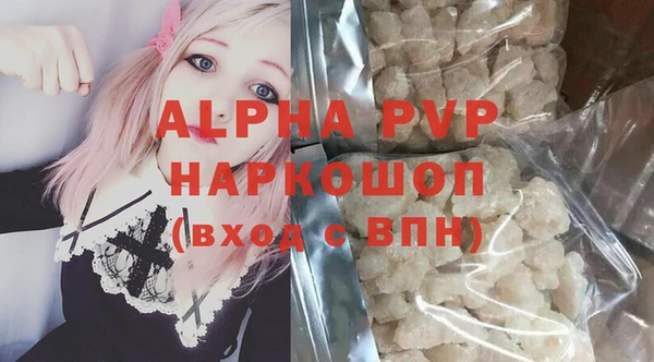 марки lsd Магас