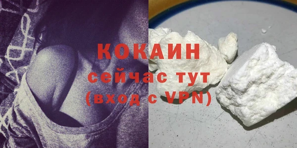марки lsd Магас
