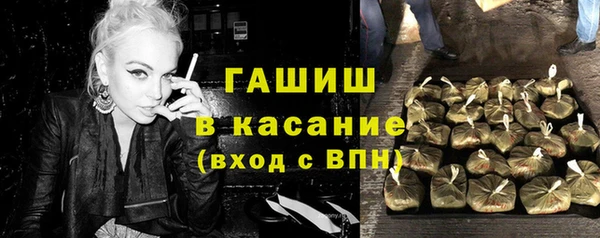 спайс Майский