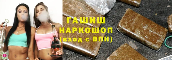 спайс Майский