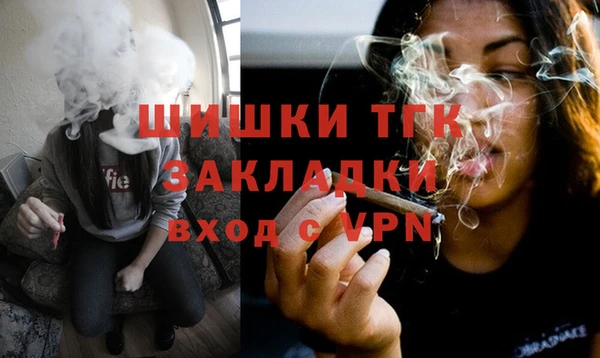 прущий лед Лихославль