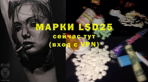 MDMA Premium VHQ Магадан