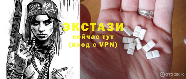 спайс Майский