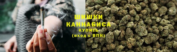 гашиш Липки