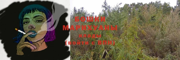 MDMA Premium VHQ Магадан
