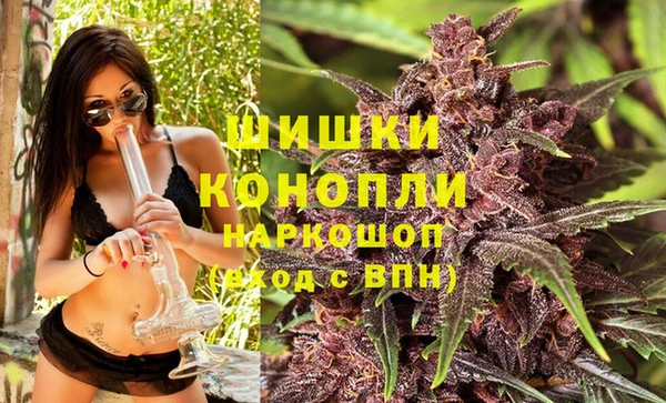 спайс Майский