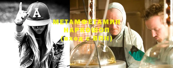 спайс Майский