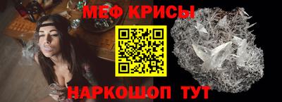 mdma Канаш