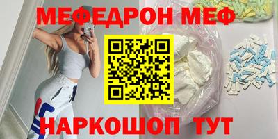 каннабис Кандалакша
