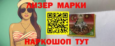 mdma Канаш