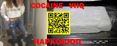mdma Канаш