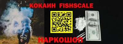 каннабис Кандалакша