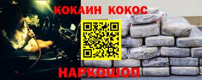 mdma Канаш