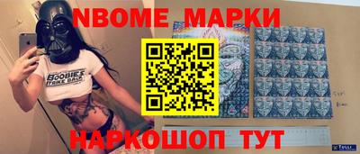 mdma Канаш