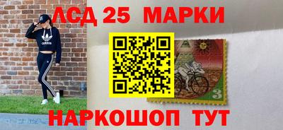 каннабис Кандалакша