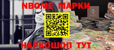 mdma Канаш