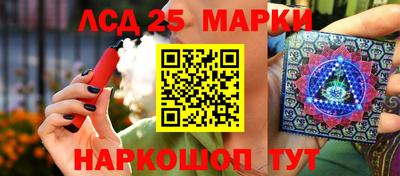 mdma Канаш