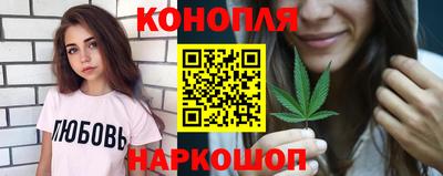 mdma Канаш