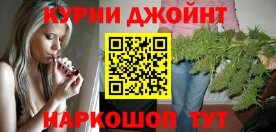 mdma Канаш