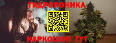 mdma Канаш