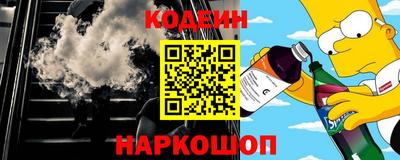 mdma Канаш