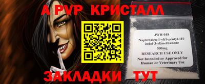 каннабис Кандалакша