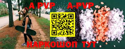 каннабис Кандалакша