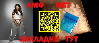 каннабис Кандалакша
