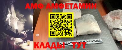 mdma Канаш