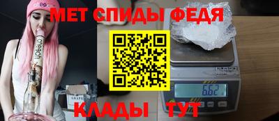 синтетический гашиш Камышлов
