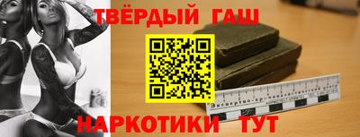 каннабис Кандалакша